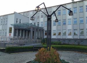 Budynek Sądu Rejonowego w Kolbuszowej - zdjęcie nr 2